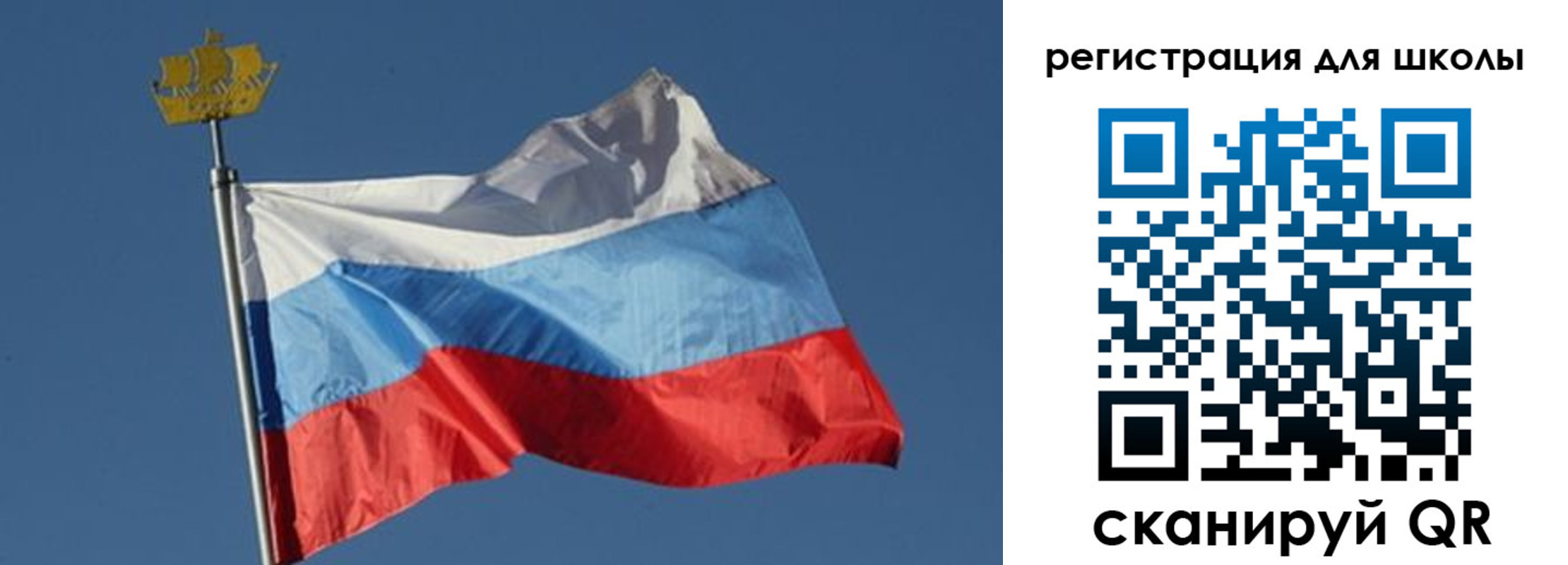 прописка для военкомата в Коммунаре